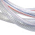稳斯坦 WT-084 PVC钢丝软管 塑料透明水管抗冻真空管 内径*厚度 38*3mm（50米）