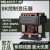 BK50控制变压器110v 36V小型380V单相220V转24v12V隔离变压 380V变36V BK-25VA