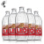 美意颂苏打水进口 LEO力欧325ml苏打水泰国进口气泡水玻璃瓶泰象组合装 泰象5瓶装
