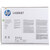 【尚沃】惠普（HP）CE390A 90A 黑色原装硒鼓(适用LaserJet M4555/M601/M602/M603) 约10000张三年保修
