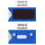 货架标签贴 仓库标识牌 磁性标签牌卡条物料标签牌标识卡 5*8强磁 蓝色