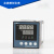 余姚精创温控器高精度智能PID温控仪4-20mA数显温度仪表RS485通讯定制 G48×48mm