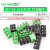 KF7.62-2P3P4P位 接线端子PCB端子接插件 7.62mm可拼接 绿/黑色 4P(绿色)（5个）