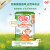 英国牛栏（Cow&Gate） 【品牌授权】原装进口婴幼儿儿童配方奶粉 4段（24-36个月）四罐装