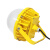 劲荣 BFC8800-I -NY 50W LED防爆灯（计价单位：套）黄色