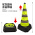 伸缩路锥雪糕筒可折叠安全反光锥汽车交通道路应急警示发光路锥桶 橙色