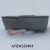 苏天工 KWL-金刚石宝石铣刀片 单位：个 APGW160404国产材料PCD