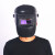 电焊面罩头戴式轻便透气氩弧焊工专用自动变光眼镜防烤脸防护帽具 变光款一套