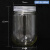 组培瓶 耐高温高压玻璃组培瓶350/650ml/240ml带透气盖 组织培养瓶菌种瓶 MBT-BL-480ml透气盖 （10个）