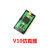 JLINK V10仿真器下载器STM32 ARM单片机 开发板烧录V11调试编程器 V11仿真器