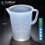 刻度塑料烧杯无柄烧杯带柄烧杯塑料量杯烘焙工具pp材质加厚 塑料（带柄）量杯 2000ml，1个