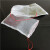 海斯迪克 HK-5103 尼龙网袋 防虫网眼袋 套袋40目 25*15cm(10个)