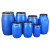 艾科堡100升铁箍桶化工抱箍桶原料桶耐酸碱化工桶开口废液泔水桶/酿酒桶