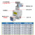 适用于气动调节阀精密调压阀减压阀IR2020-02BG/IR2010稳压阀数显IR2000 IR2020-02BG