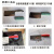 厨房4D管理菜刀肉鱼刀把套刀柄分色色标分类防滑套环保刀把标识牌 砧板标识-绿色+蓝色+红色(三个) 3.5x12.5cm