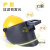 ABDTABDT 高空面罩配安全帽氩弧焊接防护全脸部头戴自动变光色电焊帽 变光款高空面罩