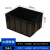 京顿防静电周转箱塑料箱长方形收纳箱ESD塑料盒电子元件物料盒胶框子540*422*300mm