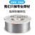 超耐磨焊丝 碳化钨堆焊药芯焊丝高硬度耐高温抗冲击YD998/999/707 HD-758耐磨焊丝1盘15kg