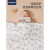 babyviva婴儿豆豆毯子宝宝豆豆被秋冬季婴儿车儿童新生儿安抚被子 豆豆毯星辰大海+定型枕