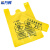 希万辉 60*70cm手提/100只 黄色医疗垃圾袋加厚医院废物塑料袋XWH0049