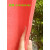 定制红色防静电珍珠棉板气泡沫棉包装膜防震EPE发泡宽1米广 厚2mm长150米宽1米