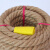 中部工品 麻绳 拔河绳训练绳 黄麻绳可加钢丝绳 黄色55mm 单位：卷