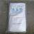 消光粉 PS PVC ABS PE PP塑料专用消光粉 平光剂 哑光粉 添加型 整包10kg每kg单价(拍10件)