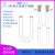 U型具支具塞干燥管13*100/15*150/20*200mmU形玻璃管可定制 U型干燥管15*150mm