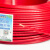 五彩 江南电缆 (JIANGNAN CABLE) 家装用铜芯单芯多股软电线 BVR 4平方,红色 100米