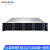 火蓝存储（hoodblue）TS8112-CD云盘一体机私有云网盘远程访问协同办公文件共享存储备份TS8112-CD-120TB