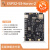 ESP32-S3-Korvo-2  多媒体解决方案 LCD 子板需搭配主板 推荐