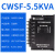变压器电子电压转换器隔离伺服智能控制380v变220v200v转220v CWSF-5.5KVA