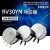 电位器RV30YN20S B102 B202 B502 B103 B503 B204 B105 5K RV30-B501-(500R)