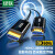 绿联 HD141 HDMI2.1版光纤线 8K60Hz发烧级高清视频线 影院工程装修布线 15米80407