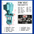 上海日歆机床冷却泵 单/三相电泵 DB-12 40W AB-25 90W 水泵油泵 380V DB12B 40W 矮脚