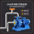 御舵 (18.5KW立式管道泵)立式管道离心泵380V卧式增压泵冷热水循环泵锅炉耐高温管道泵剪板B6