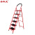 圣极光人字梯折叠梯物业便携式步梯安全步爬梯红色六步梯2米G7270