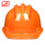 免费印字 飞迅国标加厚ABS安全帽工地施工男领导建筑工程电力头盔定制logo印字 橙色 三筋透气ABS