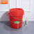 京洲实邦  塑料手提水桶红色大小水桶带盖子B 【10L无盖款】