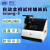 蔚仪自动镶嵌机ixiang-5自动金相试样镶嵌机 镶嵌模具50mm 6分钟极速镶样