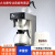 GJXBPCAFERINA RH330全自动咖啡机萃茶机咖啡滴漏机商用美式咖啡饮料机 rxg2001+双玻璃手柄壶+500