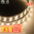 雷士照明（NVC） led灯带单米装吊顶软灯条暗槽贴片标亮长条霓虹灯带 1米装双排2835-92珠暖白光