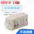 H3Y-2 H3Y-4 通电延时小型时间继电器银点 8脚14脚AC220/DC24/12V H3Y-4(14脚) 1S(1秒钟) AC220V