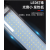 LED机床工作灯CNC数控车床照明灯管型荧光灯24v机床灯防水防爆220 LED24v550长含旋转支架