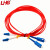 利合光电（LHG）LC-SC单模万兆双芯光纤跳线OS2低烟无卤两端双头跳纤连接尾纤 20米