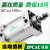 定制适用加长型长行程标准气缸SC100-350X400X500X600X700X800X900SX1 SC100-600-S 带磁