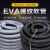 工业吸尘管子EVA螺纹管软管除尘管软接头波纹通风管吸尘器管黑色 灰色管子内径25外径32长度2