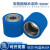 聚氨酯无动力60度包软胶滚筒双轴承铁芯从动压轮流水线橡胶输送辊 ABL-30*20-10-蓝色60度