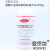 杭州微生物胰酪大豆胨琼脂培养基(TSA)250gM0128三药药典标准 02-273北京奥博星
