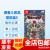 Nintendo Switch任天堂游戏卡 海外通用版 ns游戏卡带全新现货 勇者斗恶龙 怪兽篇3 中文 .